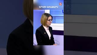 Արևմուտքի համար սկզբունքային է, որ չլինի միջանցք ՌԴ-ի վերահսկողությամբ. Ա. Կարապետյան