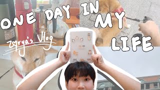 高中生暑假的一天！因為今天有出門所以要來錄vlog~筆記本裝飾/柴犬出門/從早到晚的一天！