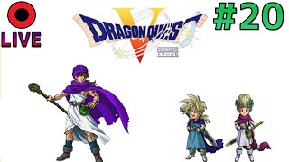 【ゲーム実況】ドラゴンクエスト5  #20【概要欄を読んでくださいね】