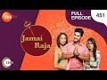 Jamai Raja - Full Ep - 451 - Sidharth, Roshani, Durga, Mahi, Mithul, Samaira - Zee TV