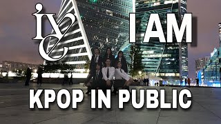 [KPOP IN PUBLIC | ONE TAKE] IVE 아이브 'I AM' cover by CATHARSIS