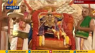 Sri Padmavathi Ammavari Brahmotsavam at Tiruchanoor