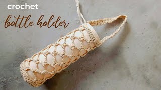 crochet bottle holder for beginners