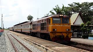 ขบวนรถเร็วที่ 111 กรุงเทพ - เด่นชัย เข้าออกสถานีรถไฟบางมูลนาก