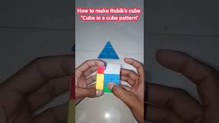 How to make Rubik's cube "Cube in a cube pattern"#viralshorts #cubeinacube #trending