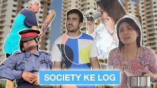 Society Ke Log ⎜Super Sindhi