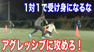 【１対１でGKが受け身になるな！アグレッシブに攻めろ！】グラスピアゴールキーパーアカデミー柏校トレーニング映像・小学生、中学生のGKトレーニング・キーパー練習・キーパースクール 2023年3月13日