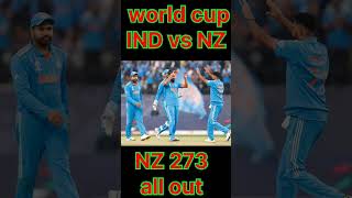 IND vs NZ live match today world cup IND vs NZ match #worldcup #indiancricket #mohammedshami