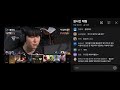 제우스의 아트에 탑 베인으로 대답하는 기인의 결말은.. 2025 lck cup 결승전 hle vs gen 3세트 밴픽