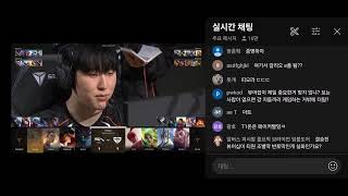 제우스의 아트에 탑 베인으로 대답하는 기인의 결말은..? 2025 LCK CUP 결승전 HLE VS GEN 3세트 밴픽