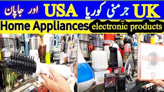 Important Electronic Wholesale Market | Laat Ka Maal In karachi | Imported Items Market |