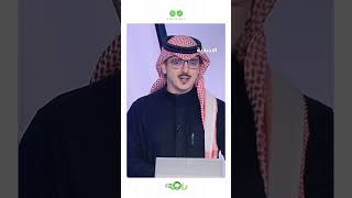 بدء التقديم على #الحج للمواطنين والمقيمين في #السعودية