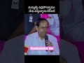 మిమ్ములని నిద్రపోనివ్వం నేను వస్తున్నాను అంటూ కార్యకర్తలకు భరోసా అందిస్తున్నా కేసీఆర్