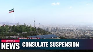 Iraq suspends consulate operations in Iranian city following diplomat arrests