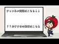 【緊急動画】最新のapple watch series 8 se2 ultra はiphone 7以前のiphoneでは使えません！【watch os9と互換性がないためです】