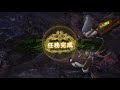 monster hunter world　歷戰滅盡龍　麻斬斧　ta 3 07