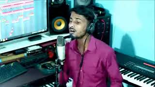 Proyojone Kache Asha । প্রয়োজনে কাছে আসা । Cover । Hridoyi । Mahtim । Opu Vai