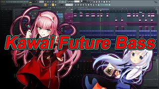 How to make music that your waifu will like