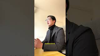 公司裁员不给当年年终奖合理吗？ 要看劳动合同，规则制度怎么约定，综合判断。外企打工人 职场 年终奖 裁员补偿 经济补偿金