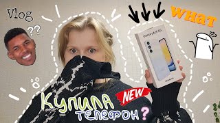 КУПИЛА ТЕЛЕФОН???/Влог/unpacking/распаковка/ Samsung galaxy A25 5G/Wildberries🫠🤩