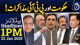 Government and PTI Talks: Committees to Meet Today - 1PM Headlines - Aajk News