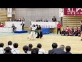 2024「東日本選抜少年剣道大会」小学生の部決勝