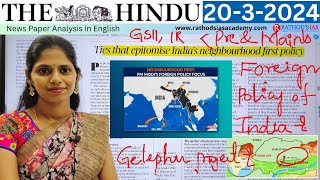 20-3-2024 | The Hindu Newspaper Analysis in English | #upsc #IAS #currentaffairs #editorialanalysis