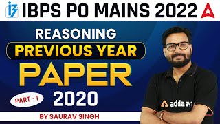IBPS PO MAINS 2022 | Reasoning | Previous Year Paper 2020 | Part-1 | By Saurav Singh