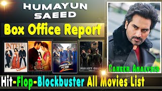 Humayun Saeed Hit and Flop Blockbuster All Movies List with Box Office Collection Analysis