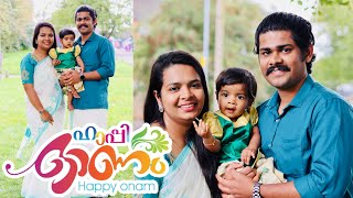 UKയിലെ ഞങ്ങളുടെ ഓണാഘോഷം ☺️| അമ്മയുടെയും ആമിയുടെയും കൂടെ ഒരു അടിപൊളി ഓണാസദ്യ |