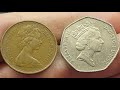 UK 1971 2p 2 New Pence Coin & UK 1997 50p 50 pence coins QUEEN ELIZABETH II D G