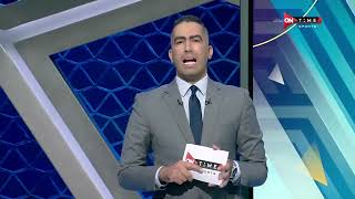 ستاد مصر - بطاقة مباراة (سموحة والبنك الأهلي) و(المقاولون العرب وسيراميكا) في الدوري المصري الممتاز