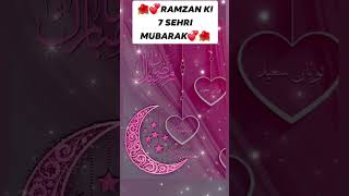 ramzan ki satvi sehri mubarak status | 7th sehri mubarak | sehri mubarak ho " #ramadan