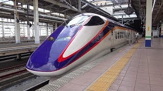 Ｅ３系「つばさ１３５号」＆Ｅ２系「やまびこ１３５号」 大宮駅 発車シーン【215】