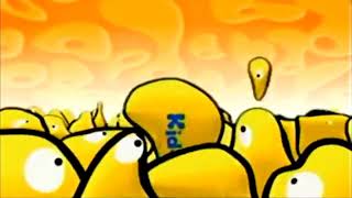BBC Kids Ident: The Full Multiply Ident (Recreation)
