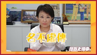 【2021台中必比登】台中吃貨王是你？爆吃必比登美食，做伙呷台中