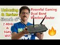 Powerful Dual Band Wireless Router Unboxing & Review in Telugu... Powerful Dual Band Wireless Router Unboxing & Review in Telugu...