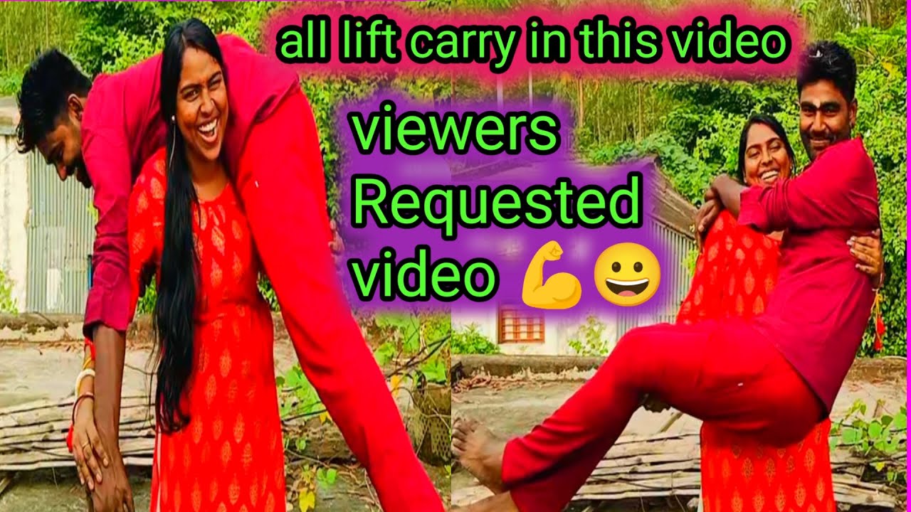 Friends Most Requested Video Short Women All Lift Carry Including Ots
