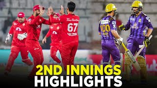 PSL 9 | 2nd Innings Highlights | Islamabad United vs Quetta Gladiators | Match 32 | M2A1A
