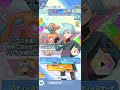 毎日単発ガチャ〜ポケモンマスターズex編〜【163日目】