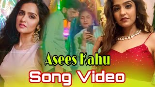 Khaab | Punjabi song | Asees Kaur | Cover | new hindi song 2024 | tc faruk official