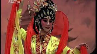 Cantonese Opera \