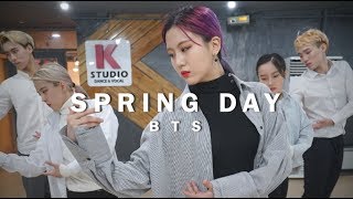 [4K] 방탄소년단(BTS) - 봄날(SPRING DAY) 안무｜Choreography.VIVIA ｜코레오｜케이댄스스튜디오(K-Dance Studio)