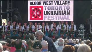 Vesnianka (Веснянка) Ukrainian Dance Ensemble, Toronto Ukrainian Festival 2011