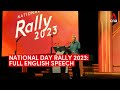 [IN FULL] National Day Rally 2023: PM Lee Hsien Loong’s speech in English