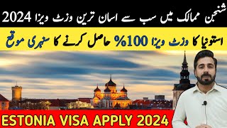 Estonia visa for Pakistani | Estonia visa from Pakistan | Estonia visa appointment | Estonia visa