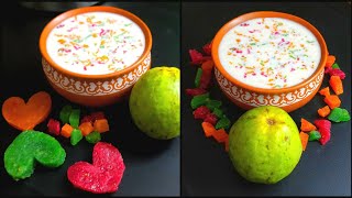 Peru Kheer Recipe | Guava Payasam Recipe | Guava Kheer Recipe |