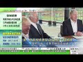 無綫02 00 新聞報道 tvb news｜2022年9月22日｜丹麥女王瑪格麗特第二次確診 取消挪威度假行程｜卓慧思紐約出席聯大會議期間晤日本首相岸田文雄 表達合作應對中國威脅決心｜