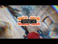 RESISTENCIA - 5TO JUICIO FAM & SKUADRA LIRIKAL (VIDEO OFICIAL)