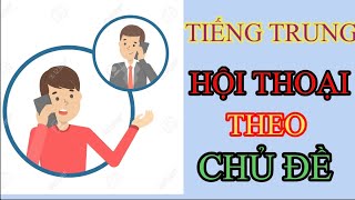 Học tiếng Trung qua hội thoại thực tế: 你晚上有空吗？ tối bạn có rảnh không?